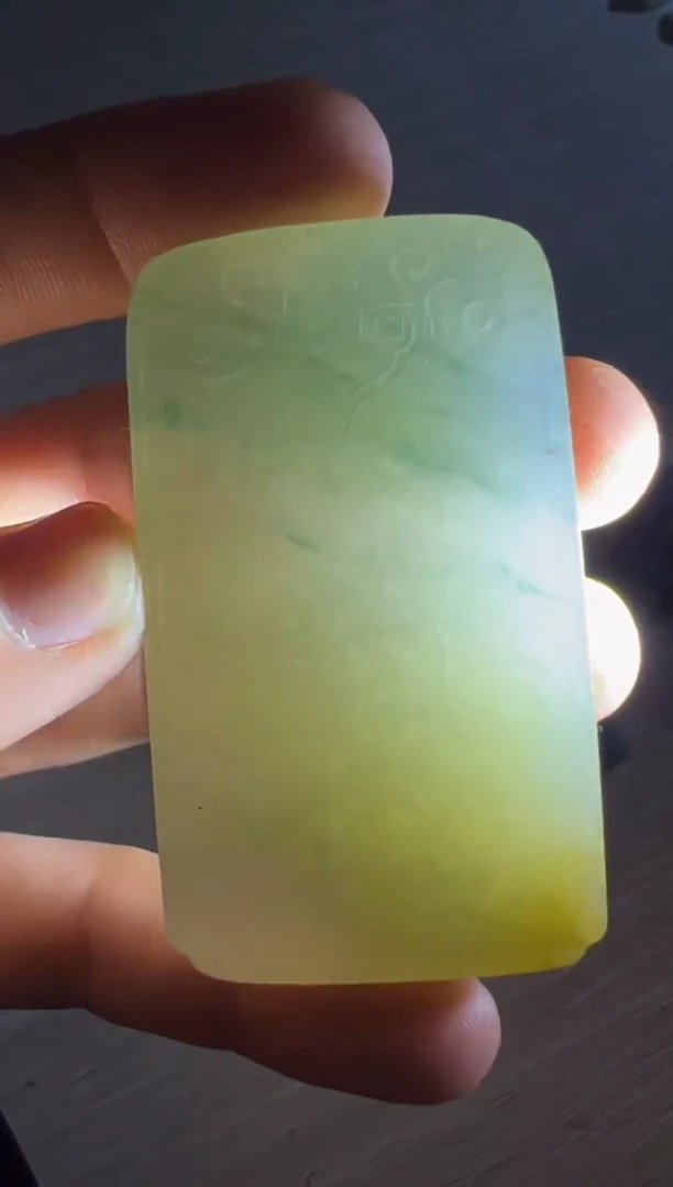 【闪购商品】定制翡翠未镶嵌无事牌