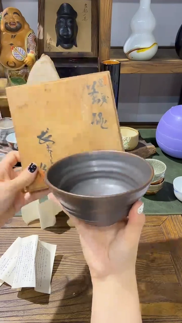 抹茶碗·········