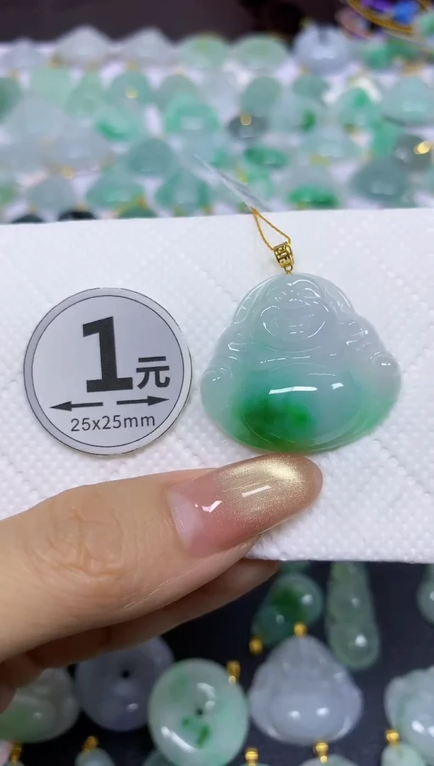 颈饰18K金镶嵌翡翠天然翡翠A货