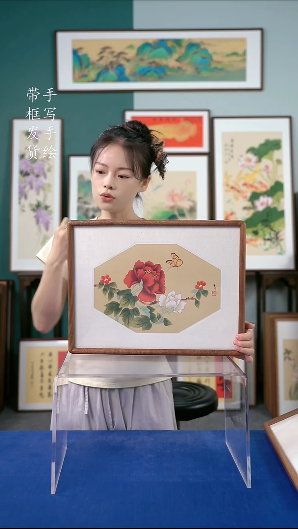 国画32*42  牡丹
