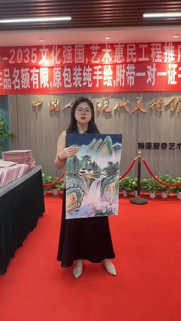国画111111111111