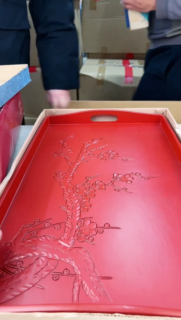 【闪购商品】瓷片243打包不容易，谨慎参拍~~~！