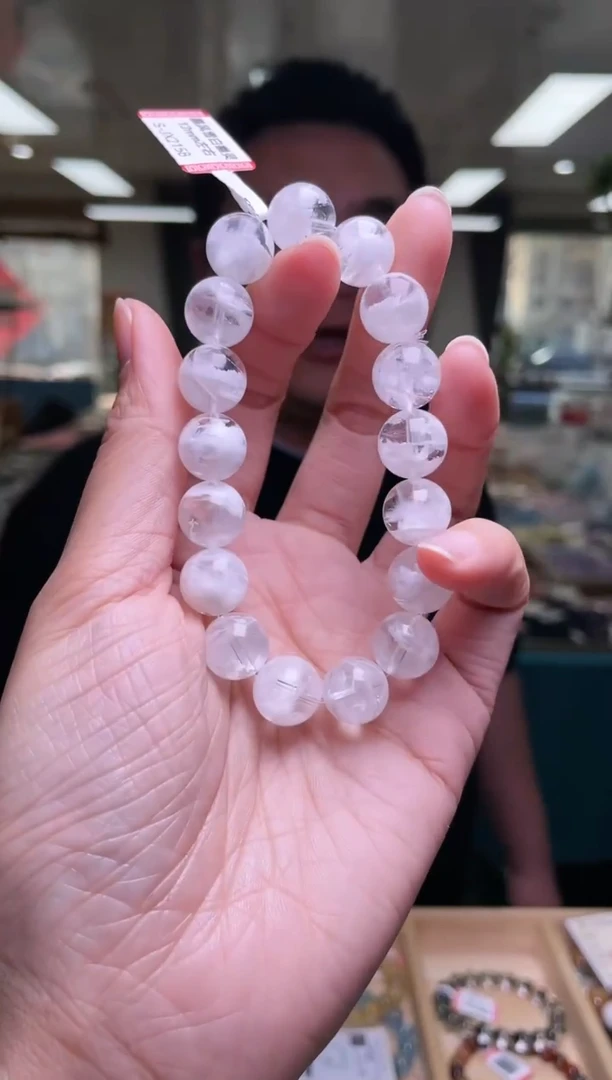 未镶嵌手链水晶12±/x-703【