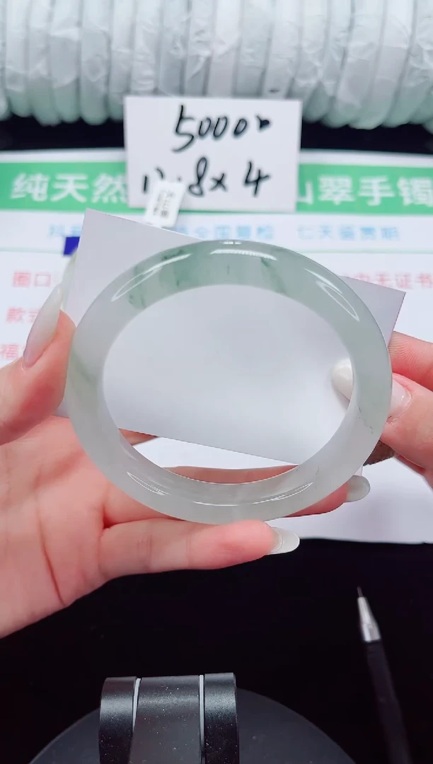 未镶嵌手镯石英质玉76-61/62