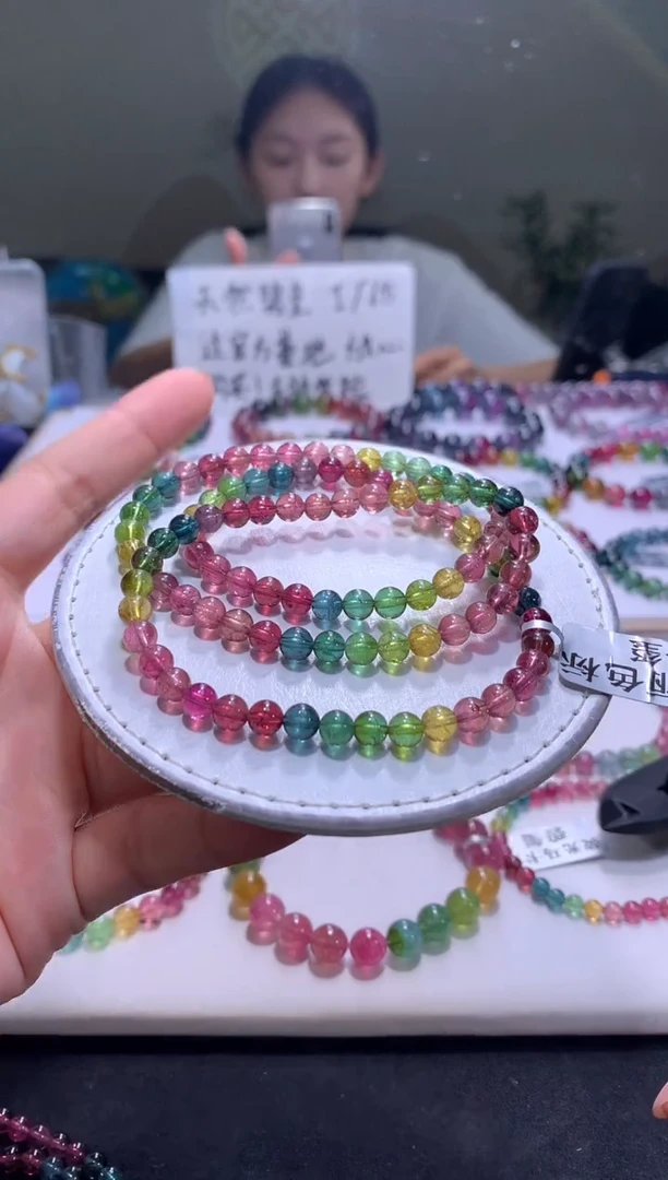 未镶嵌手串碧玺A05【天然碧玺】