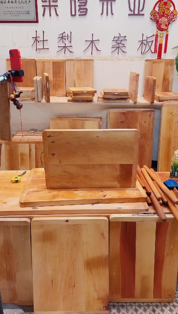 木60 40 俩快板拼接特