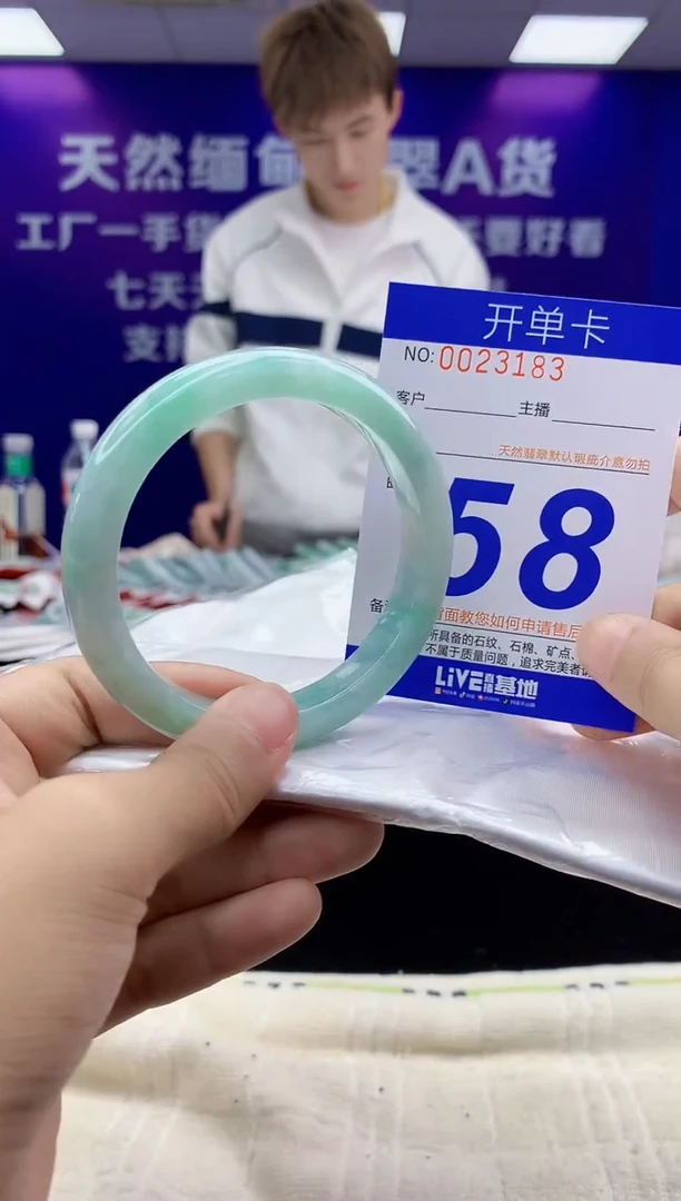 未镶嵌手镯翡翠AAAAAAAAAAAA