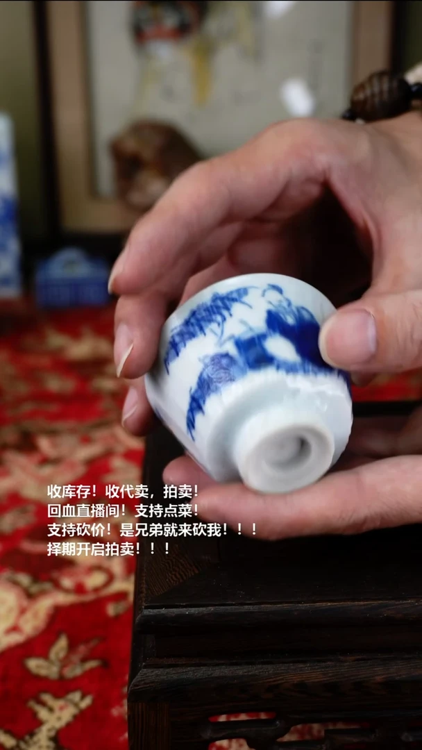 手工艺品琉璃瓷器