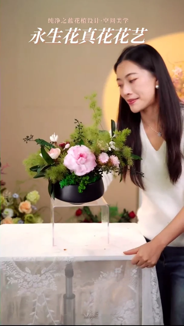 山茶套装所见即所得