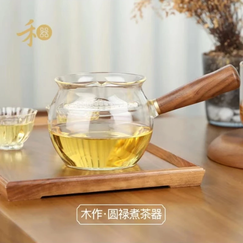 禾器木作圆禄煮茶器耐热高硼硅玻璃实木侧把分茶器加厚轻奢大容量