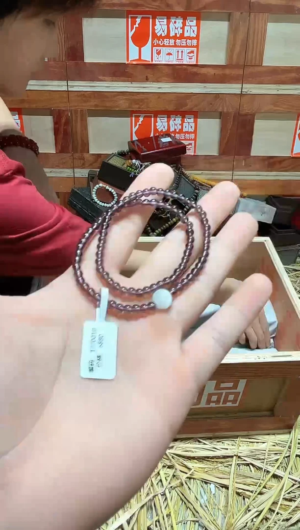 云栖精品手串闪购专用链接！