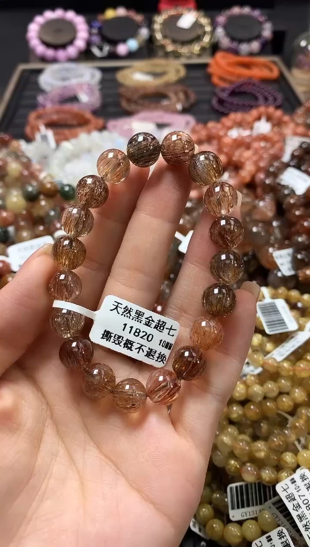 未镶嵌手链水晶10*