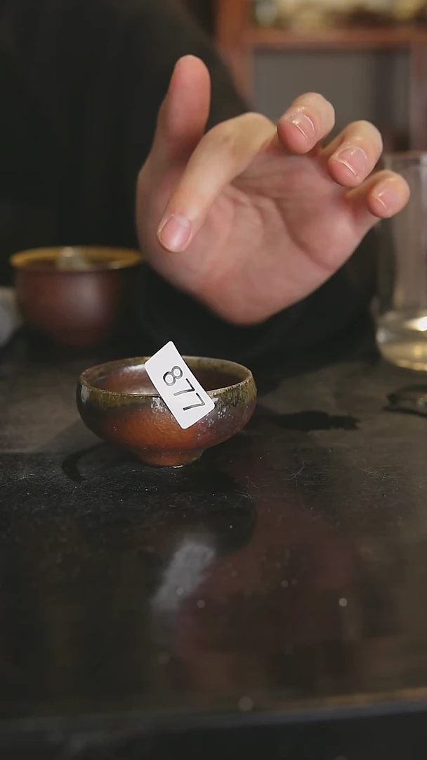 【闪购商品】景德镇纯柴裸烧茶器877