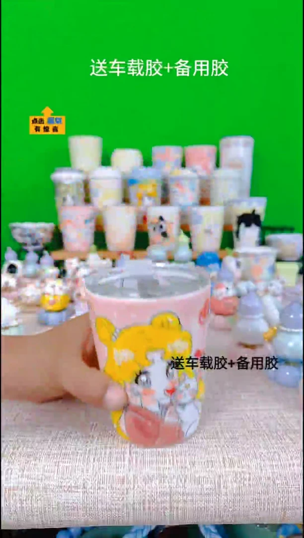 玉泥景德镇陶瓷手握杯