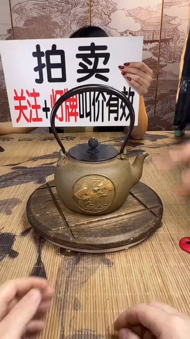 和*壶壶壶壶壶壶壶壶壶壶壶    号