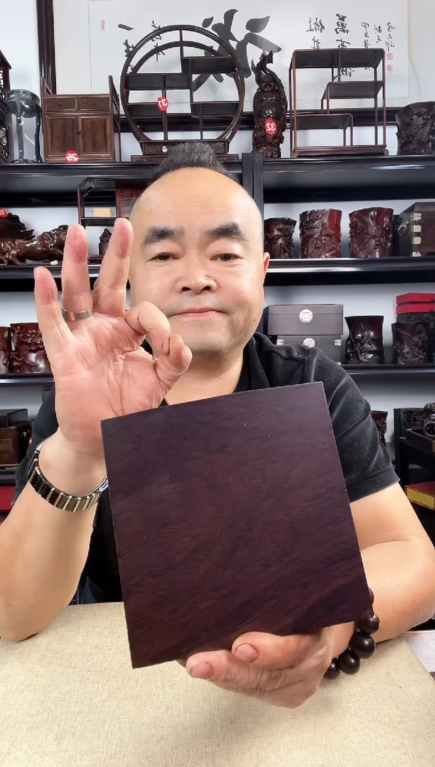 木149老李红木工艺品