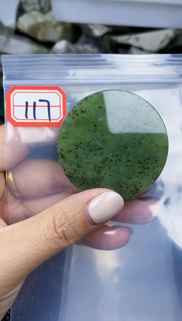 【闪购商品】和田玉多样性发货未镶嵌多样性发货