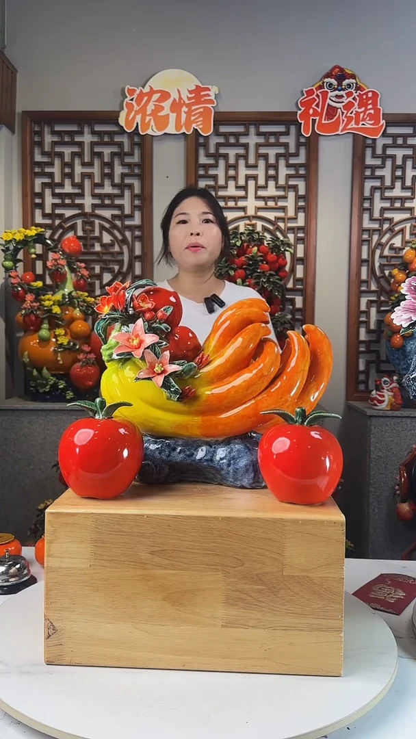 陶瓷2322322323232
