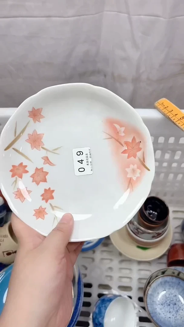 三*木049回流瓷器，默认微瑕