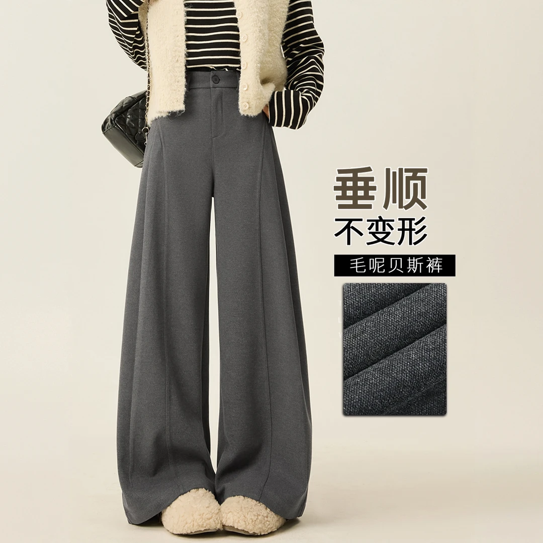 2025秋冬新款气质通勤毛呢阔腿裤女宽松垂感贝斯裤休闲窄版加厚