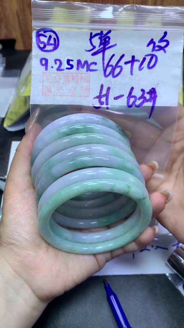 未镶嵌定制翡翠54叮当纹5163+66元+多样性拍一发一