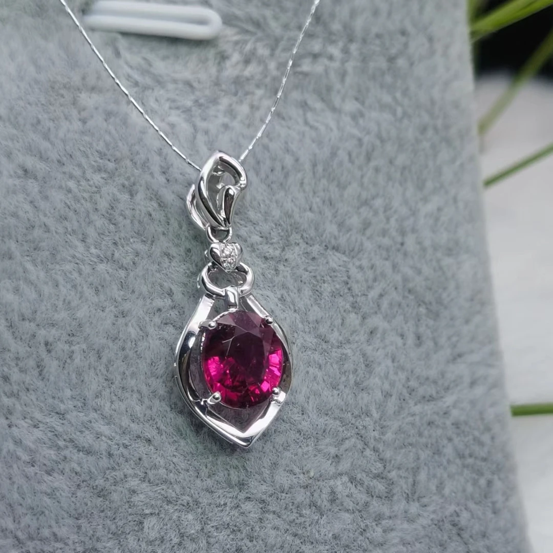 18k金碧玺项坠1.44ct