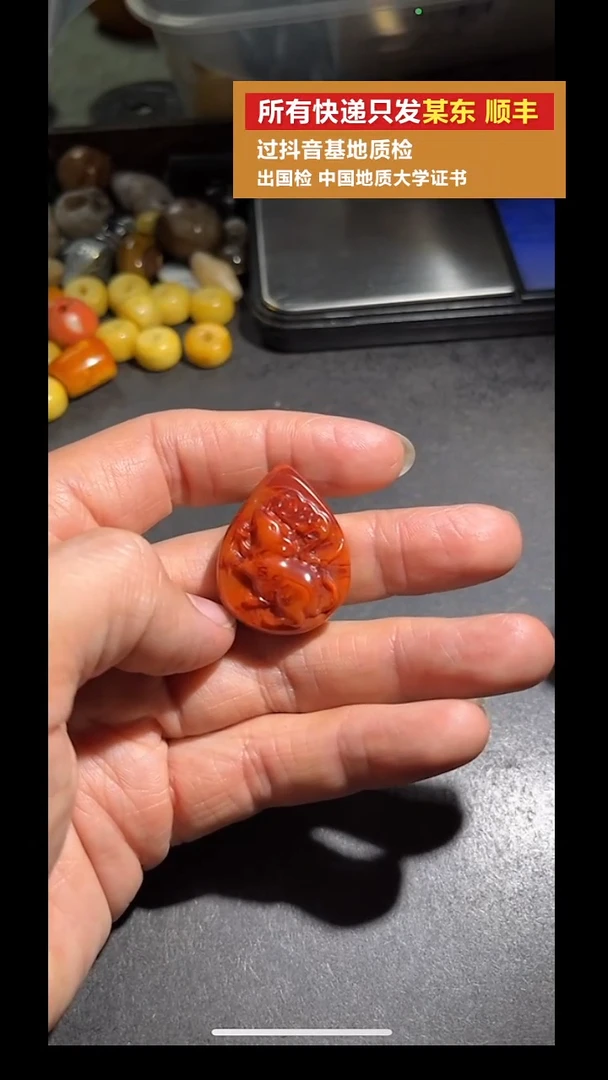 吊坠(不含链)未镶嵌南红玛瑙pz925-14小老鼠