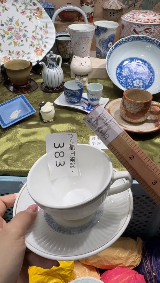 瓷片用****4名称 喵可瓷器 闪购类型 定向 用户1236018125734
