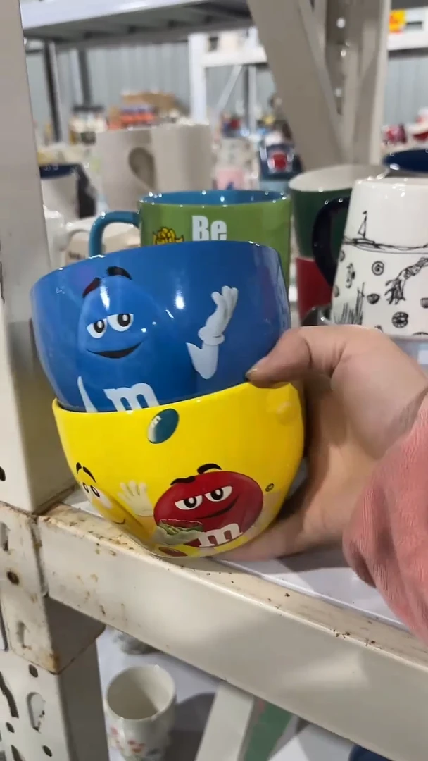【闪购商品】家湖高温陶瓷杯 微瑕