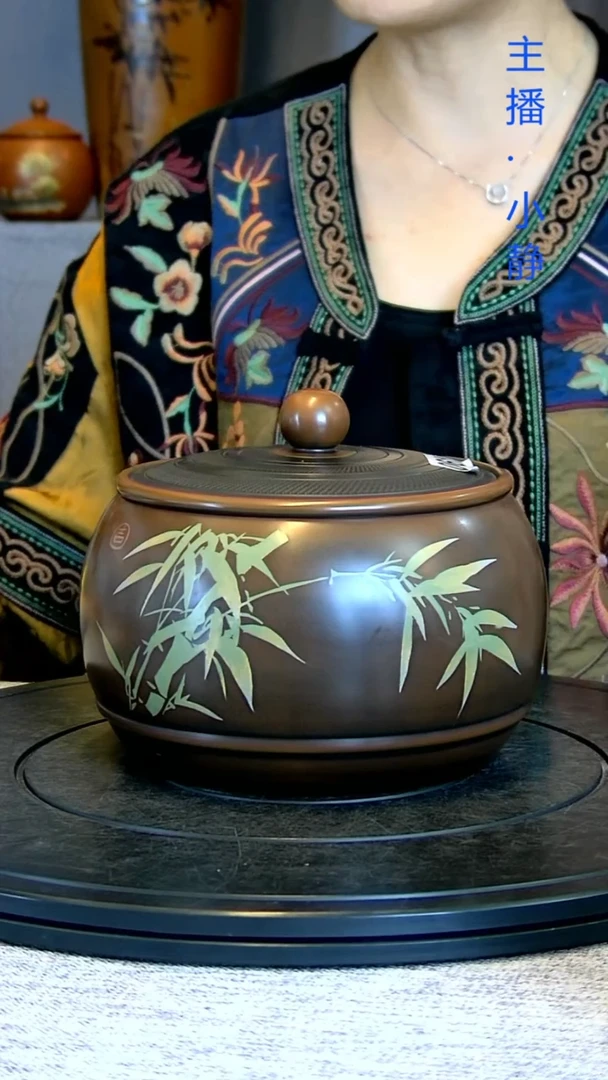 全手工紫陶茶罐精磨微瑕疵061