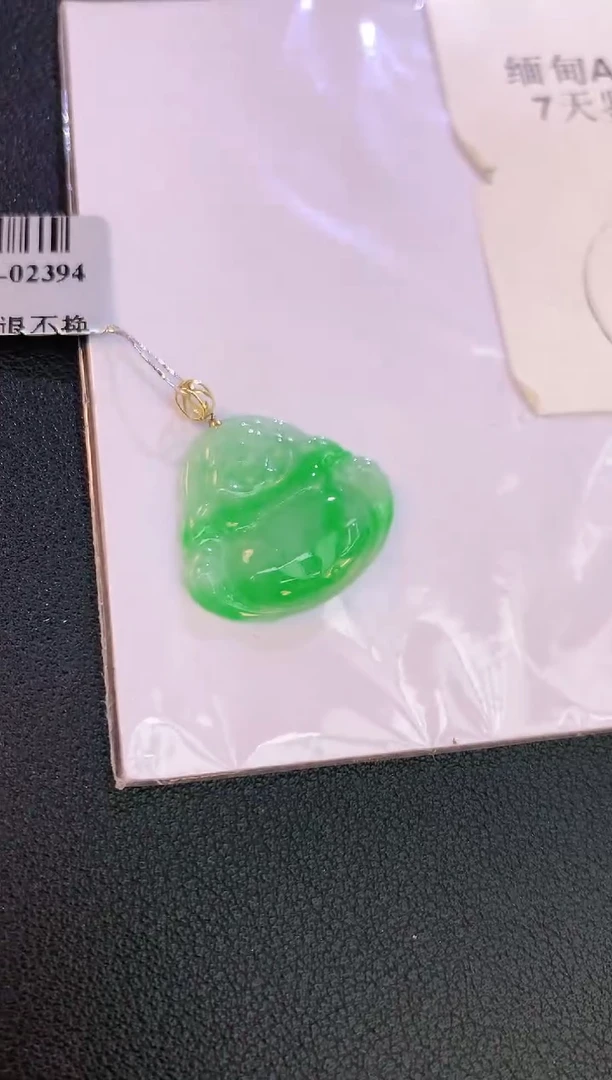 翡翠18K金镶嵌颈饰赠礼盒证书 麦麦