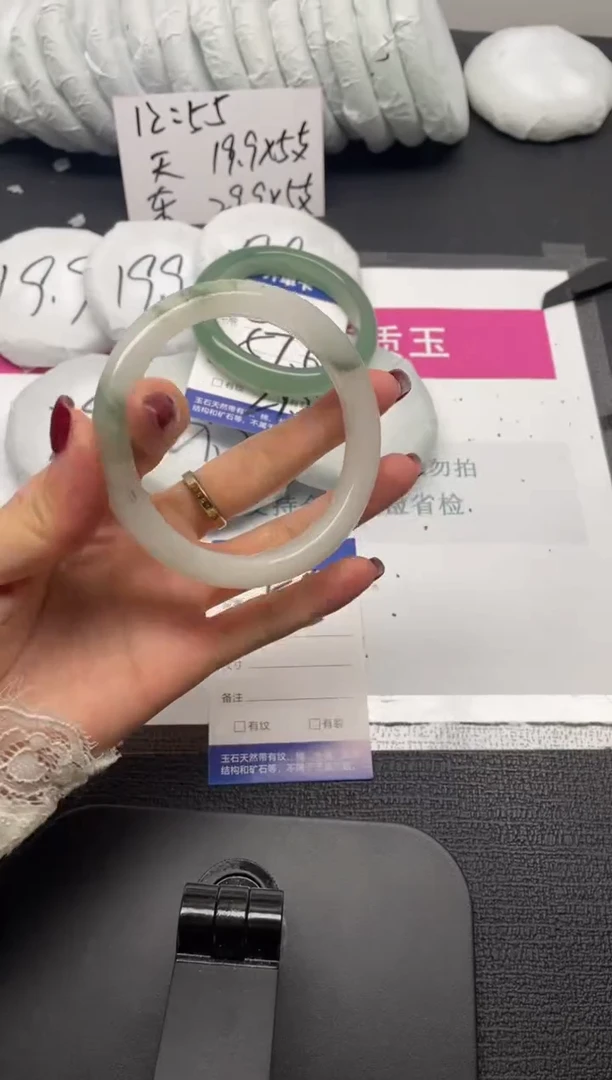 未镶嵌手镯石英质玉55-59