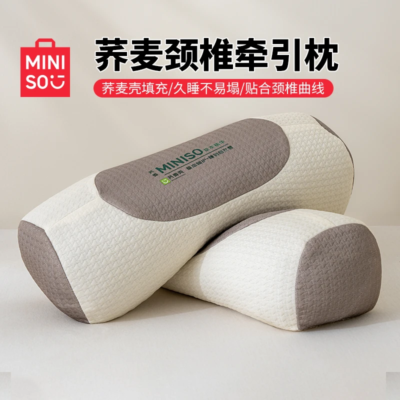 名创优品荞麦皮枕头枕芯护颈椎助睡眠单人一只装成人圆柱腰椎专用