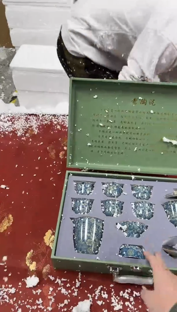 【闪购商品】精品茶具@@@@@@@@@@@