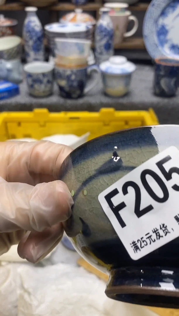 瓷片瓷片满28米包邮 一单一付