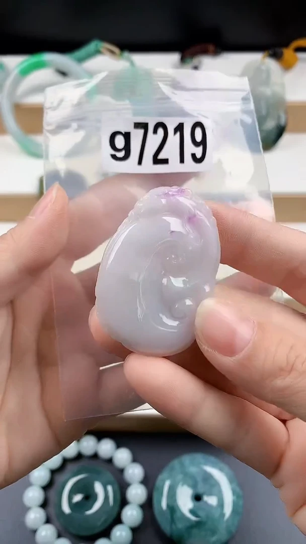 颈饰未镶嵌翡翠天然翡翠吊坠挂件