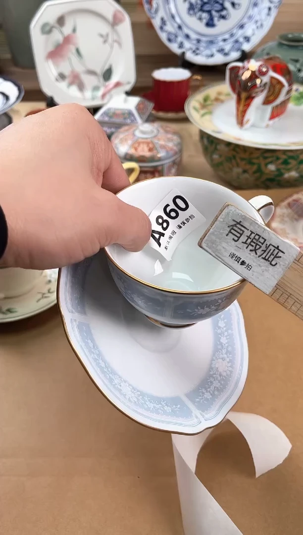 瓷片面****用860