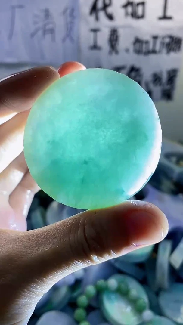 裸石翡翠纯天然缅甸翡翠259