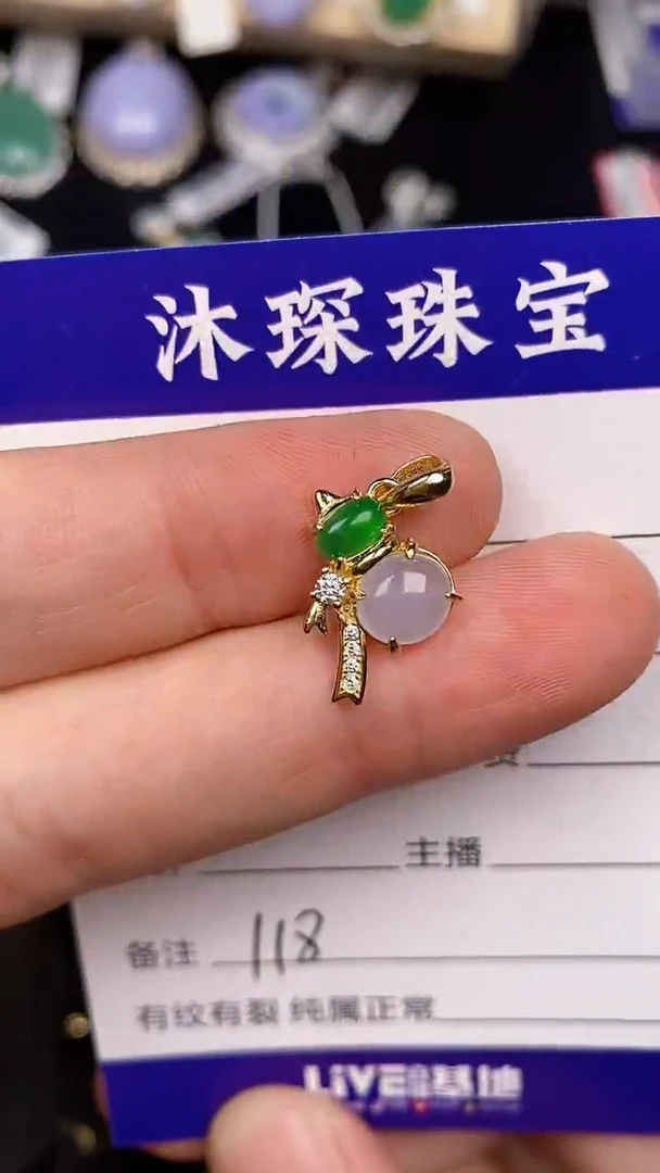 银S925镶嵌戒指翡翠1180