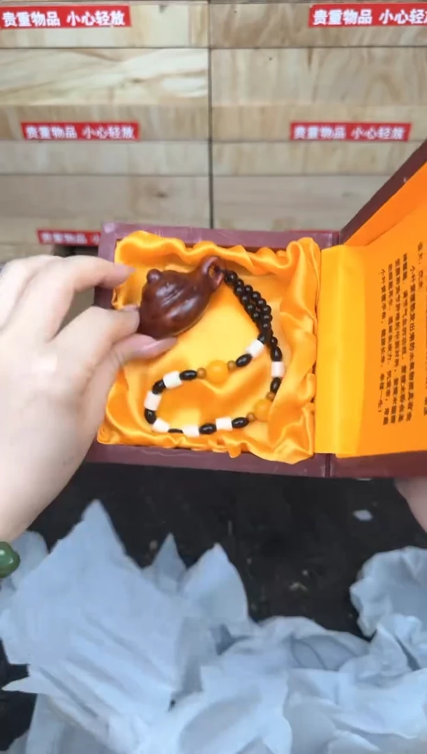 文玩阁把把壶@@YS891