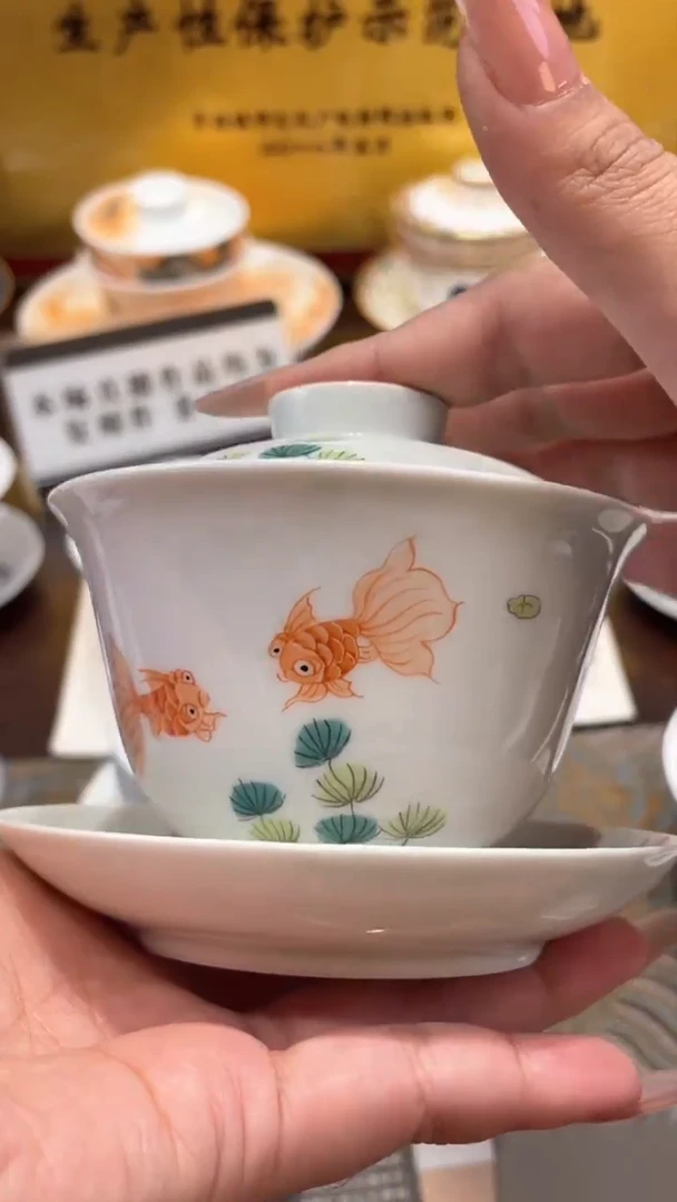 杯子瓷景德镇手工手绘陶瓷