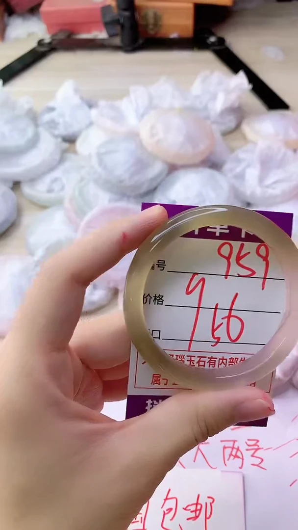 手镯玛瑙/玉髓未镶嵌959