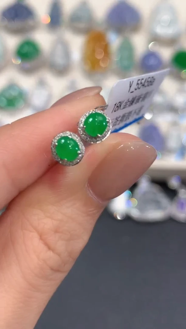 18K金镶嵌翡翠耳饰a24  多样性一件发货