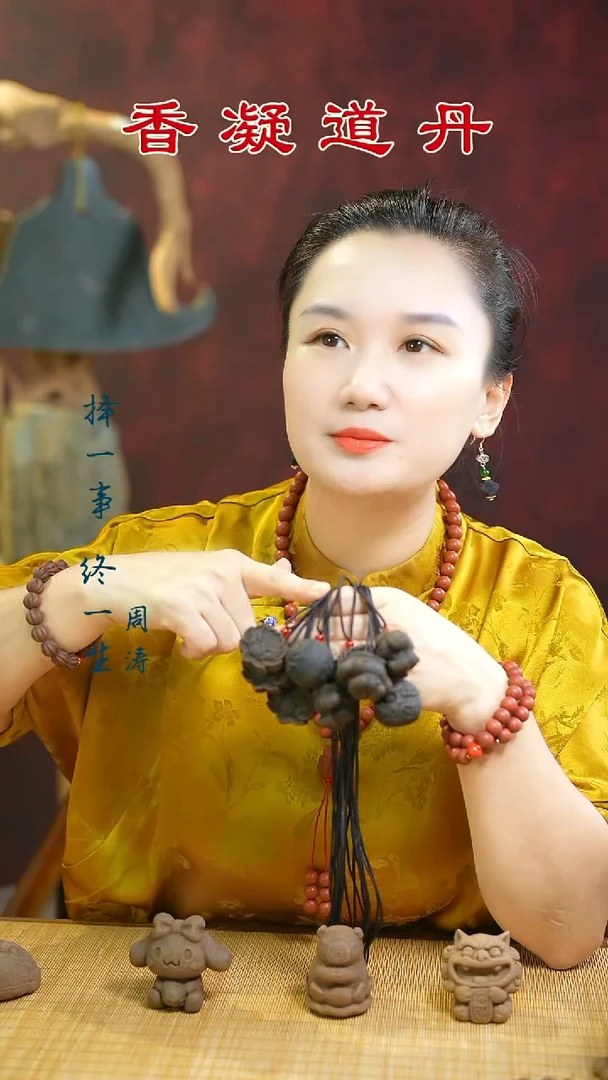 合香入梦令牌子随机2