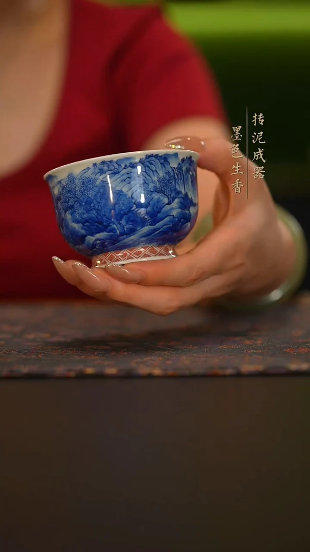 瓷片             惜之悟造