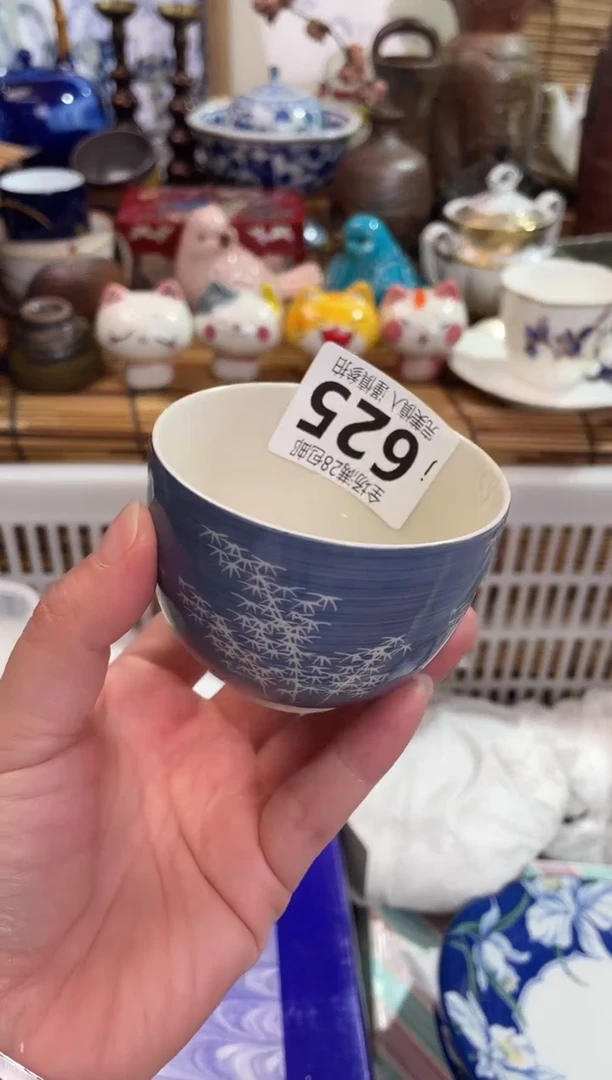 金*子满28包邮 陶瓷茶具瓷器