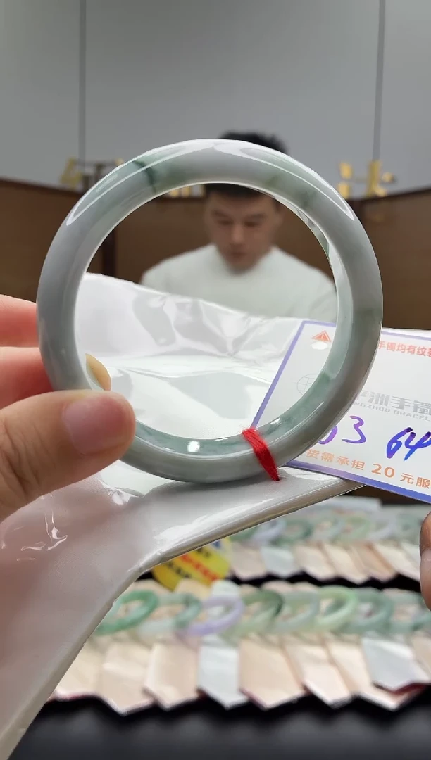 未镶嵌手镯翡翠11111111111