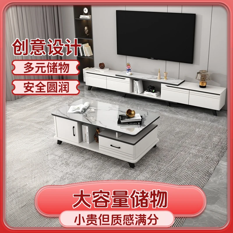 家用客厅轻奢欧式方形创意简易钢化玻璃茶几电视柜组合可伸缩储物
