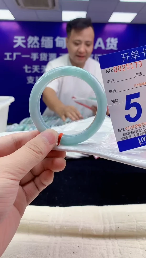未镶嵌手镯翡翠AAAAAAAAAAAA