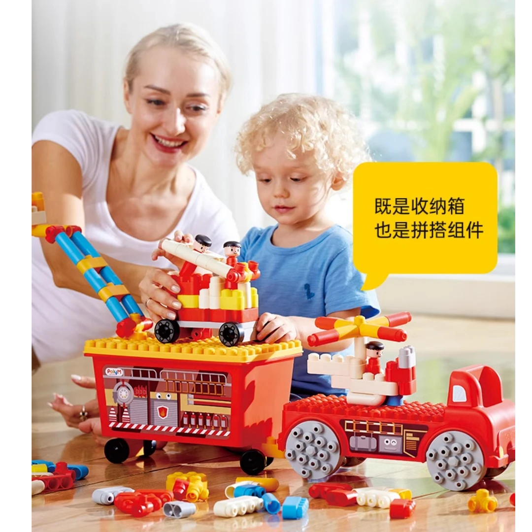 hape 软积木 消防车 垃圾车